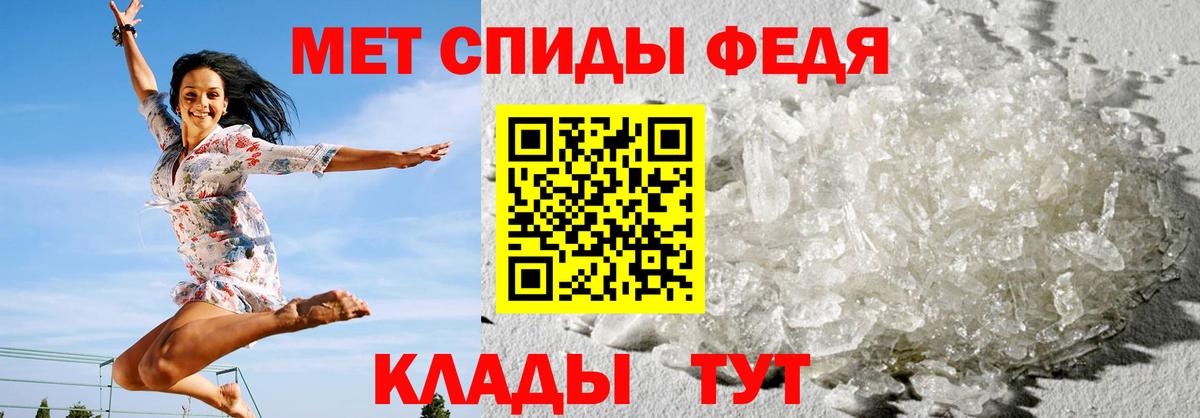 Гашиш Дмитров
