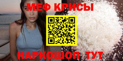 a pvp Волжск