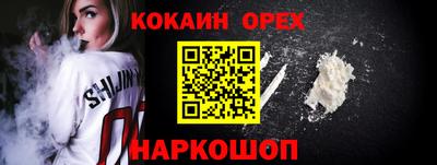 a pvp Волжск