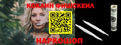 a pvp Волжск