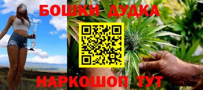 COCAINE Волжский