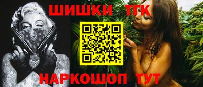 COCAINE Волжский