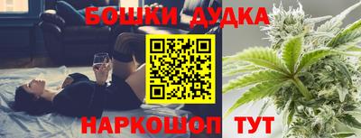 соль курить ск Волгодонск