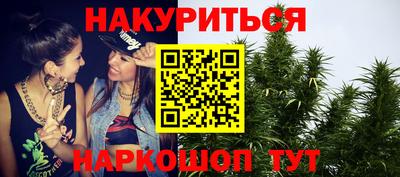 a pvp Волжск