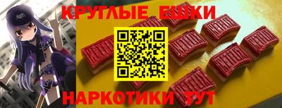 a pvp Волжск