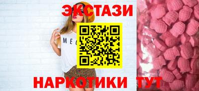соль курить ск Волгодонск