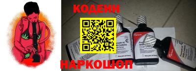 соль курить ск Волгодонск