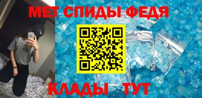 COCAINE Волжский