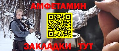 a pvp Волжск