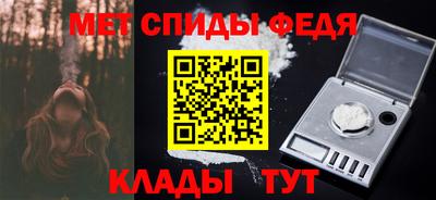 соль курить ск Волгодонск