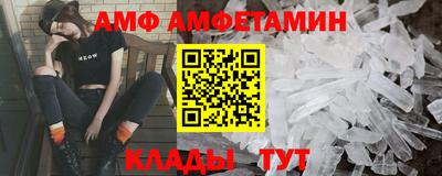 a pvp Волжск