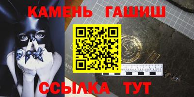 a pvp Волжск