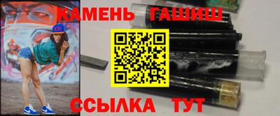 COCAINE Волжский