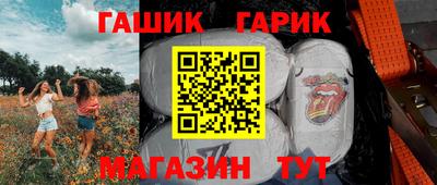 COCAINE Волжский