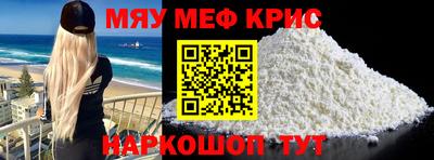 соль курить ск Гатчина