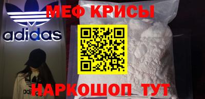 a pvp Волжск