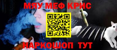 героин Гай