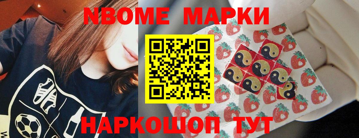 LSD-25 экстази ecstasy Дмитров